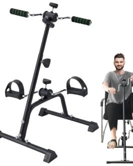 Proberos® Multifunctional Pedal Exerciser Bike With Dual Hand Rockers, Adjustable Height & Resistance, Non-Slip Feet, Compact Design For Home Gym Upper & Lower Body Workout, Fitness Cycling Equipment Proberos® Multifunctional Pedal Exerciser Bike With Dual Hand Rockers, Adjustable Height & Resistance, Non-Slip Feet, Compact Design For Home Gym Upper & Lower Body Workout, Fitness Cycling Equipment