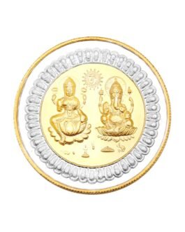 iJuels 999 Fine Silver BIS Hallmarked Gold Plated 20gm Silver Coin. Festive Gift Pack (20 Gram / 20Grams Silver Coin – 1 Piece) iJuels 999 Fine Silver BIS Hallmarked Gold Plated 20gm Silver Coin. Festive Gift Pack (20 Gram / 20Grams Silver Coin – 1 Piece)