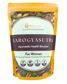 Matritva Care AarogyaSutra 350gm Herbal Health Drink for Women | Supports Postpartum Recovery, Energy & Immunity | Ayurvedic Superfood for Daily Wellness | No Added Sugar or Preservatives Matritva Care AarogyaSutra 350gm Herbal Health Drink for Women | Supports Postpartum Recovery, Energy & Immunity | Ayurvedic Superfood for Daily Wellness | No Added Sugar or Preservatives