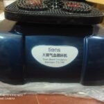 4beauty Therapy Tiens Foot Massager Machine for Blood Circulation – TQ-D30 High Frequency Vibration Massager – Relaxation & Libido Support – Health & Personal Care