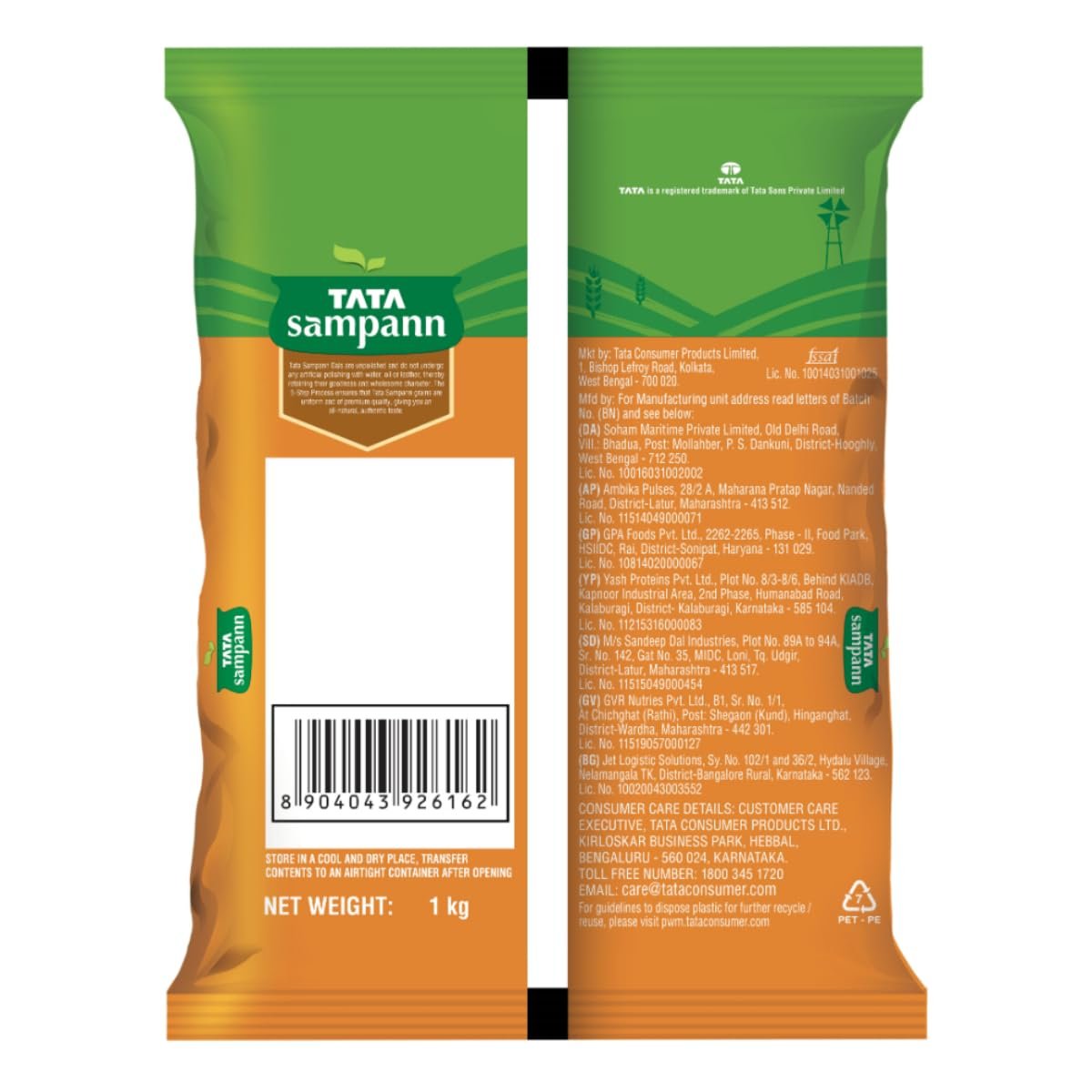 Tata Sampann Unpolished Kala (Black, Brown) Chana, 1kg - Image 10