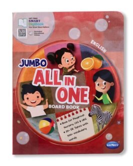 Navneet All In One Board Book (Eng.) – First Early Learning book for Kindergarten – Picture Board book for toddlers and babies – eBook – Animated interactive book – Audio Book Navneet All In One Board Book (Eng.) – First Early Learning book for Kindergarten – Picture Board book for toddlers and babies – eBook – Animated interactive book – Audio Book