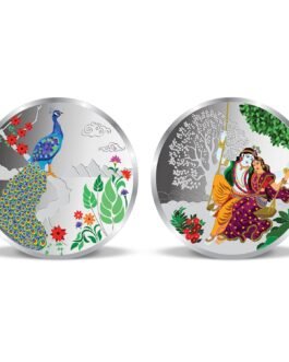 Precious Moments Radha Krishna Silver Coin 10 Gram | 20 Gram | 50 Gram | 100 Gram BIS Hallmarked Round Square Flower Shaped 999 Purity with Gift Box by ACPL