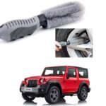 Auto Addict Car Alloy Wheel Cleaner Brush Tyre Rim for Mahindra Thar