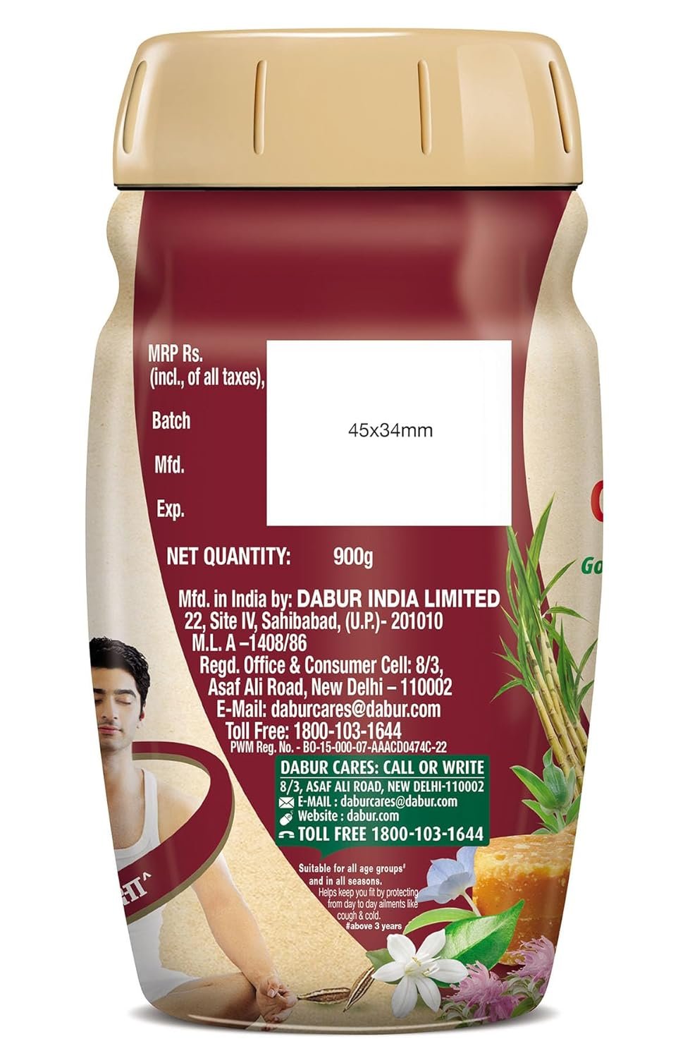 Dabur Chyawanprash Awaleha - 900g | With Goodness of Gur (Jaggery)| 3X Immunity Action | No added Sugar | Helps Improve Digestive & Respiratory Health | With Goodness of 40+ Ayurvedic Herbs - Image 7