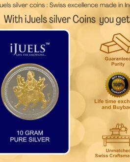 iJuels 999 pure silver sherawali maa Silver coin with 22 kt gold plating iJuels 999 pure silver sherawali maa Silver coin with 22 kt gold plating