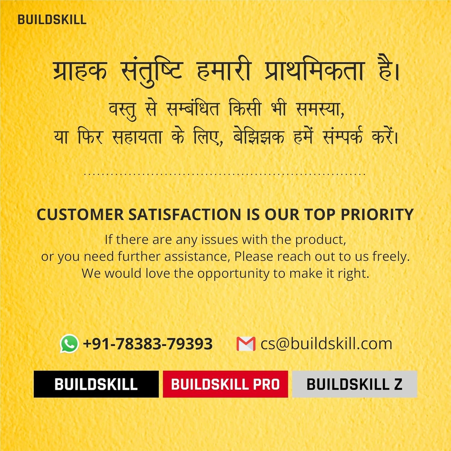 Buildskill Steel Shaft Hammer 8 Oz - Forged Steel Head for Superior Strength & Durability - Carpenter Tools for Wood Work, Home and Professional, 2 in 1 Combination Claw & Flat Head, 400gm (Pack of 1) - Image 7