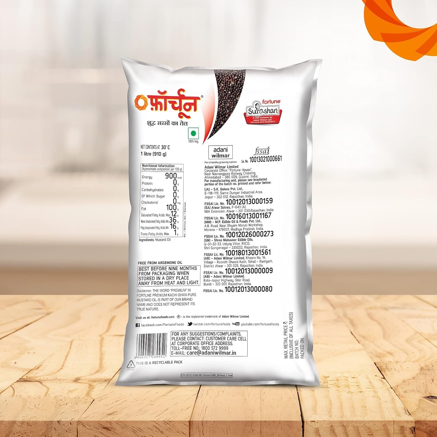 Fortune Premium Kachi Ghani Pure Mustard Oil, 1 ltr pouch - Image 2