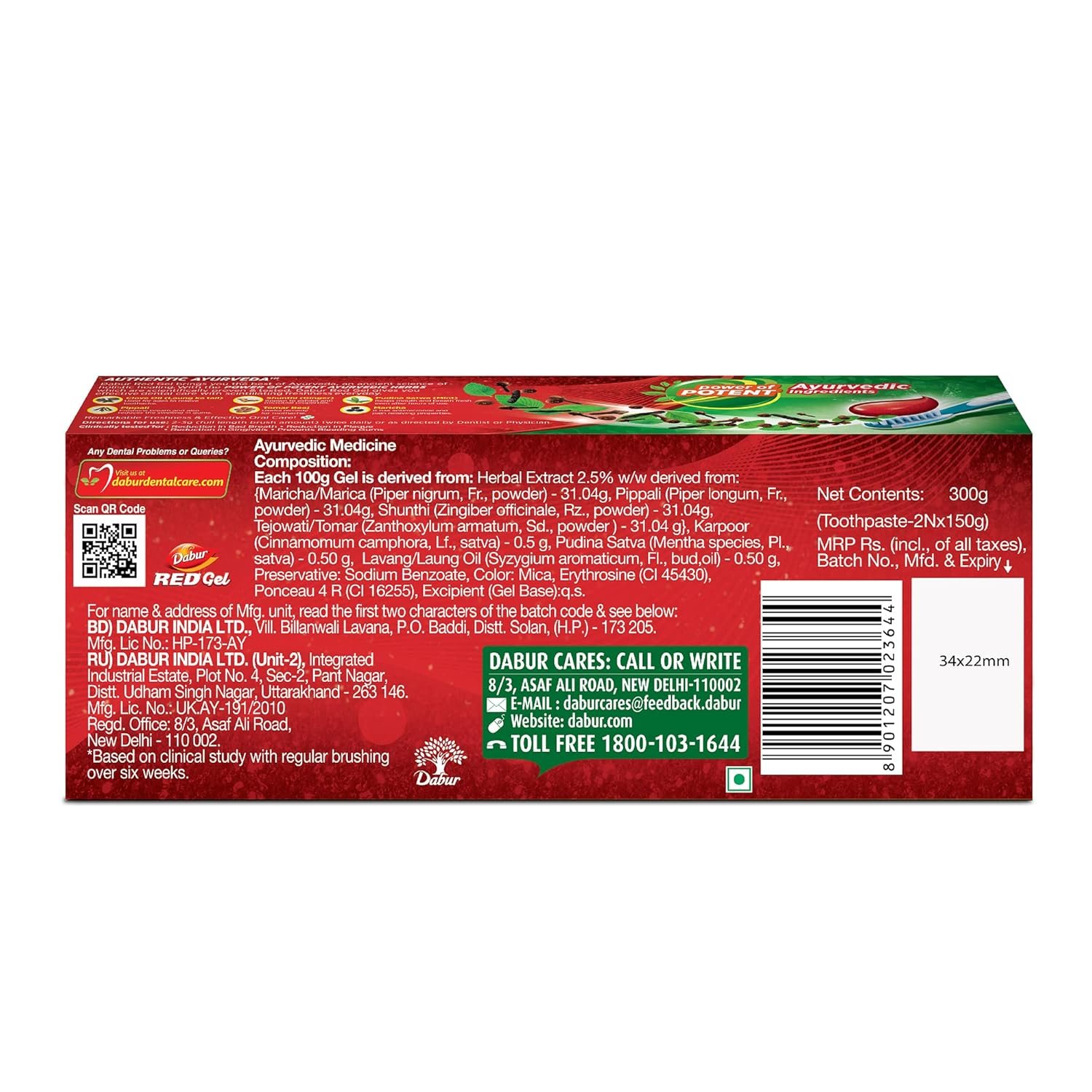 Dabur Red Gel Ayurvedic Toothpaste - 300g (150g x 2, Pack of 2) | Reduction in Bad Breath, Plaque & Gingivitis | Freshness with Protection | For Healthy Gums & Effective Dental Care - Image 8